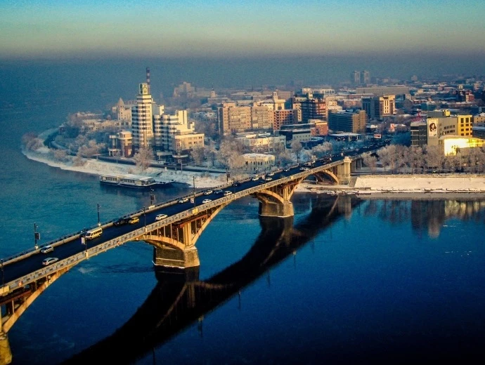 Вакансии в городе Иркутск