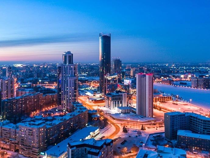 Вакансии в городе Екатеринбург